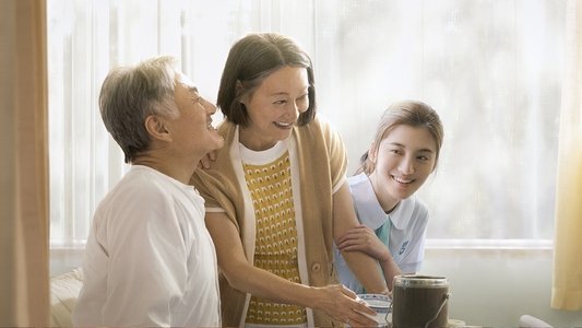 一路瞳行