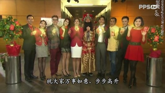 愛·回家