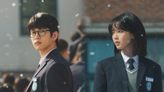 마녀
