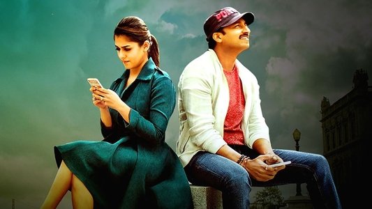 ఆరడుగుల బుల్లెట్‌
