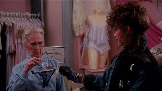 Weird Science