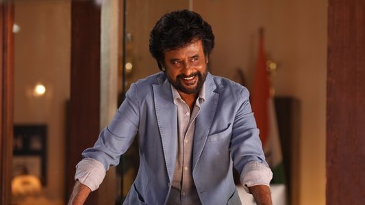 தர்பார்