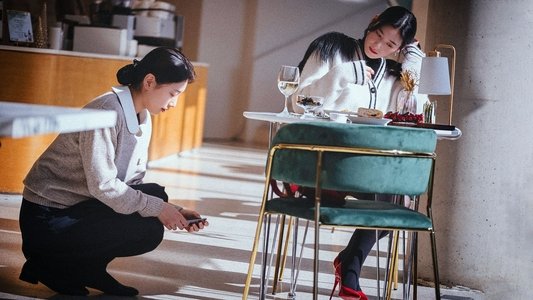 안나