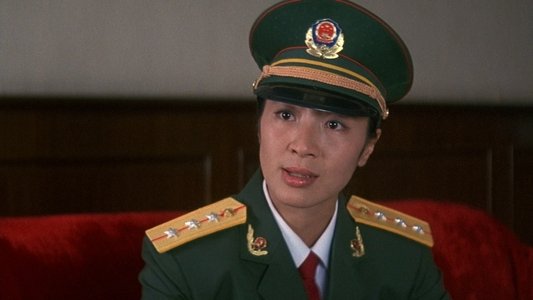 警察故事 III：超級警察