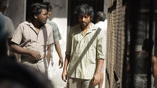 சொர்க்கவாசல்