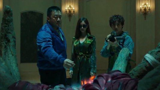 거룩한 밤: 데몬 헌터스