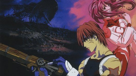 星方武侠アウトロースター