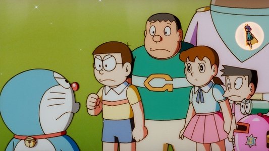 映画 ドラえもん のび太の宇宙漂流記