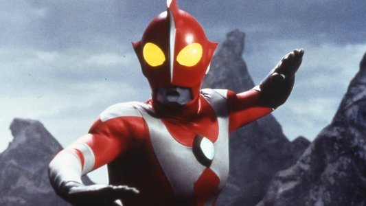 ウルトラマンゼアス