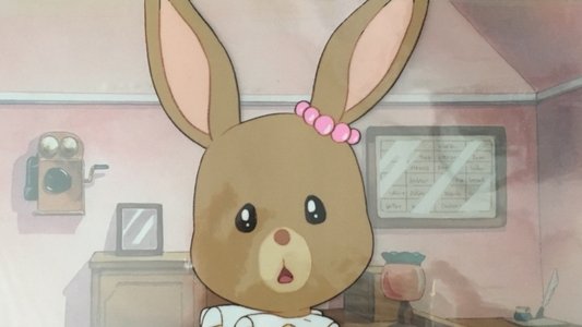 メイプルタウン物語