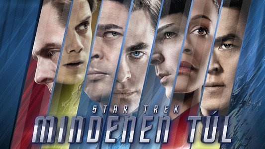 Star Trek Beyond