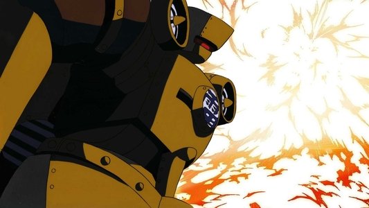 機神兵団