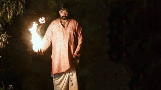 ആണും പെണ്ണും