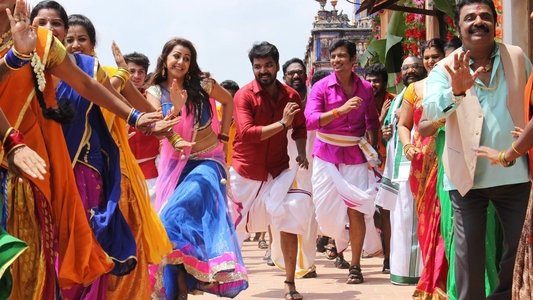 கலகலப்பு 2