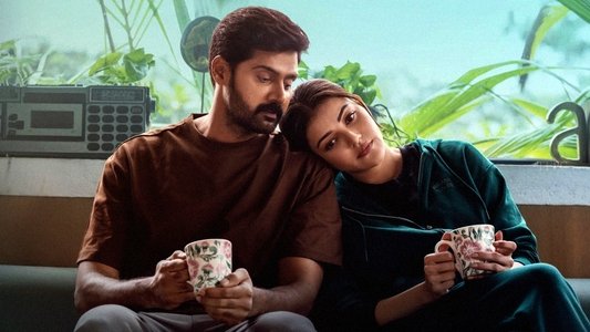 సత్యభామ