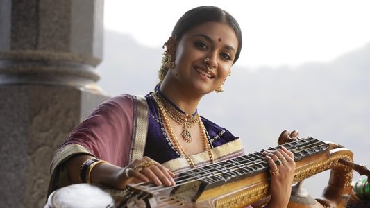മരക്കാർ - അറബിക്കടലിൻ്റെ സിംഹം