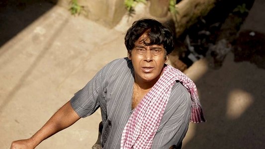বিষাদ বিন্দু