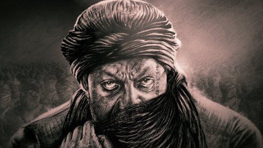 ಕೆ.ಜಿ.ಎಫ್: Chapter 2