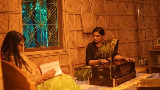 মেঘের কপাট