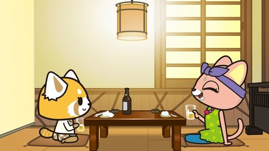 アグレッシブ烈子