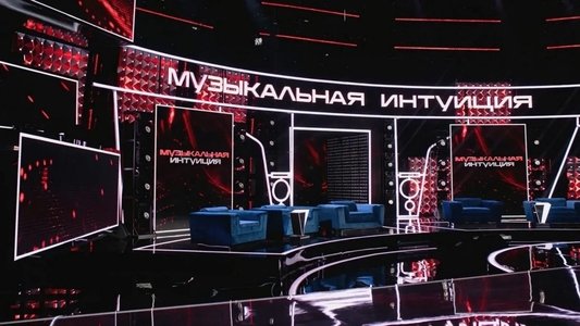 Музыкальная интуиция