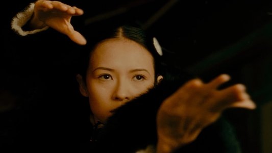 一代宗師