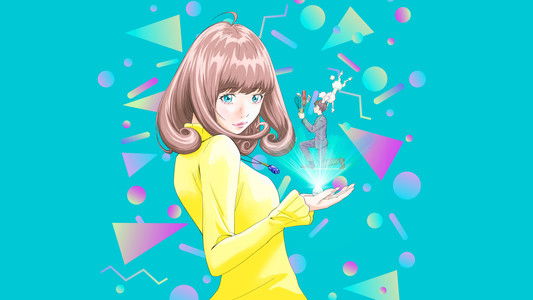 アストロノオト