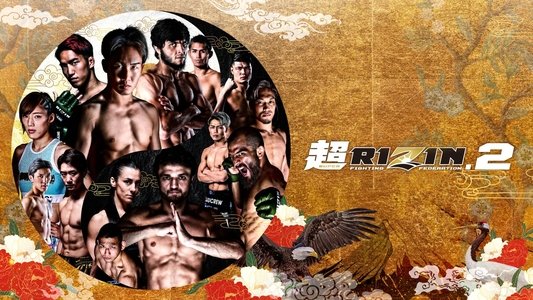 超RIZIN.2 powered by U-NEXT