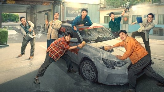 飞驰人生2