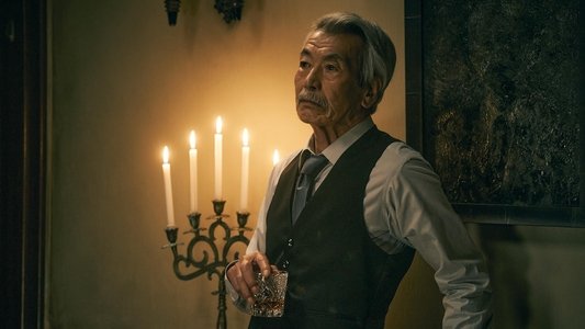 フクロウと呼ばれた男