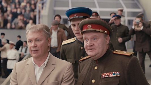 Лев Яшин. Вратарь моей мечты