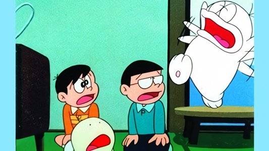 オバケのQ太郎