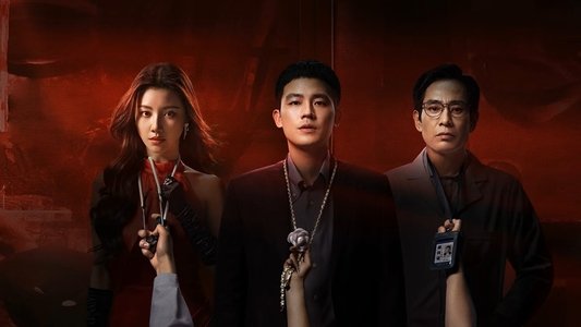 完美的救赎