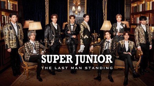 슈퍼주니어: 더 라스트 맨 스탠딩