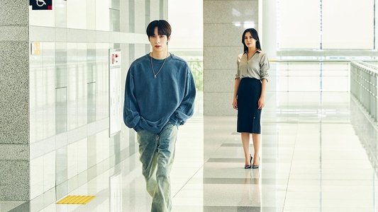범프 업 비즈니스