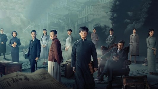 勇敢的心