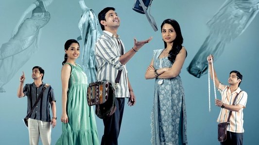 భలే ఉన్నాడే