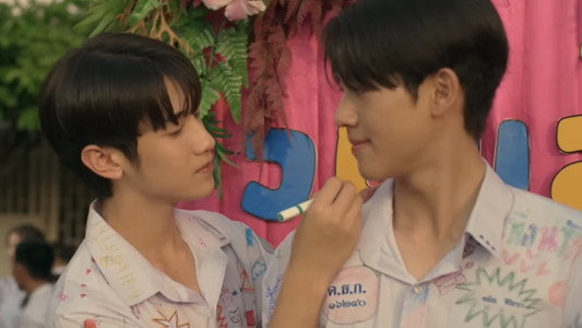 ต้นส้มอยู่บ้านเขา แต่ผลส้มหล่นมาบ้านเราตลอดเลย