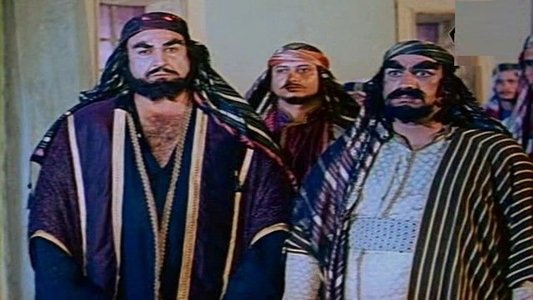 هجرة الرسول