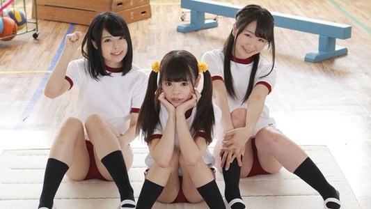 LOVE-363 Aカップびっち3人組が校内を占拠！！汗臭いち○ちんに興奮を覚えた私たちの次なるターゲットは冴えない独身オヤジ先生