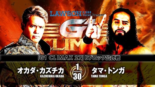 NJPW G1 Climax 27: Day 12
