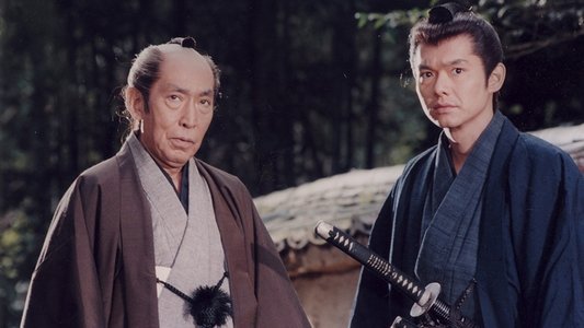 剣客商売