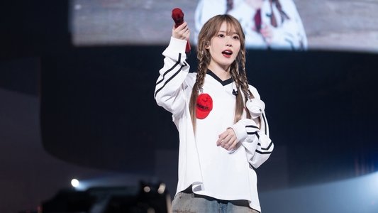 아이유 콘서트 Live Clip