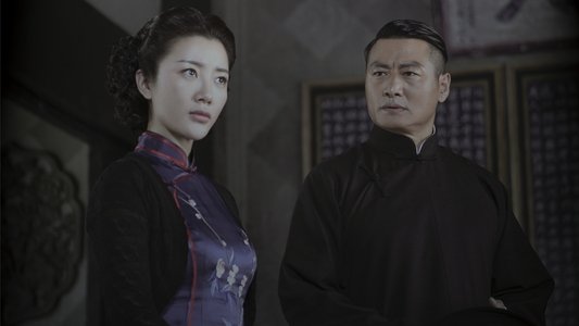 铁血殊途