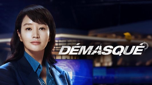 트리거