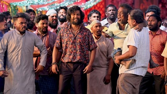 దసరా