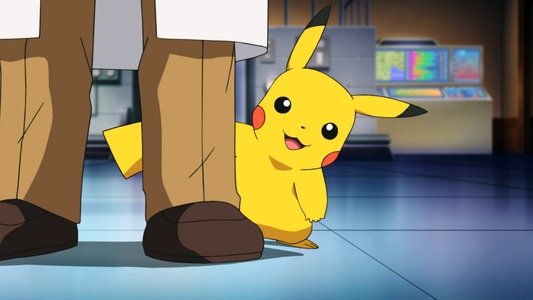 劇場版 ポケットモンスター キミにきめた！