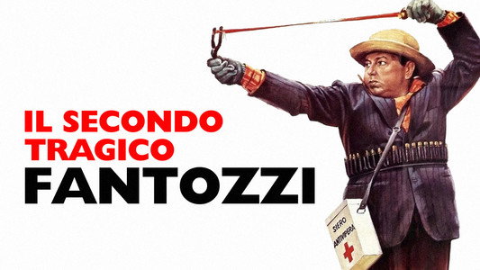 Il secondo tragico Fantozzi