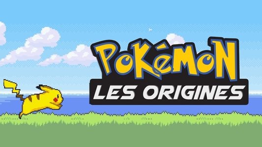 ポケットモンスター THE ORIGIN