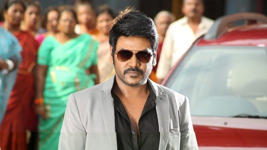 சிவலிங்கா